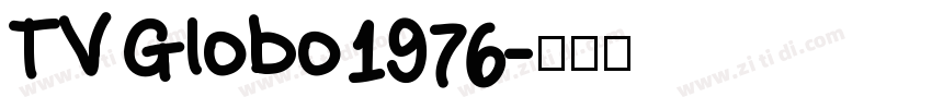 TV Globo 1976字体转换